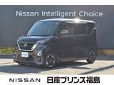 日産 ルークス 660cc 660 ハイウェイスターX プロパイロット エディション