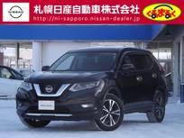 日産 エクストレイル 2000cc 2.0 20Xi 2列車 4WD メモリーナビゲーション　プロパイロット
