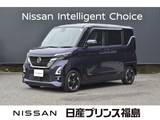 日産 ルークス 660cc 660 ハイウェイスターX プロパイロット エディション
