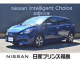 日産 リーフ e+ X
