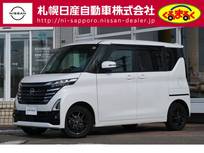 日産 ルークス 660cc 660 ハイウェイスターX 4WD 社外ナビ　SOSコール　LEDヘッドライト