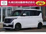 日産 ルークス 660cc 660 ハイウェイスターX 4WD 社外ナビ　SOSコール　LEDヘッドライト