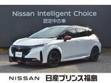日産 ノートオーラ 1200cc 1.2 NISMO プロパイロット