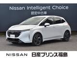 日産 ノートオーラ 1200cc 1.2 G FOUR 4WD BOSEサウンド・プロパイロット