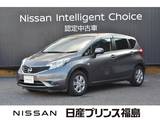 日産 ノート 1200cc 1.2 X DIG-S