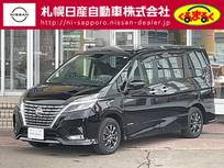 日産 セレナ 2000cc 2.0 ハイウェイスター V 4WD アラウンドビューモニター
