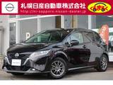 日産 ノート 1200cc 1.2 X 社外メモリーナビ　バックカメラ