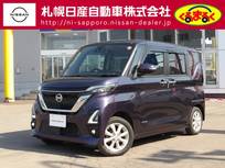 日産 ルークス 660cc 660 ハイウェイスターGターボ プロパイロット エディション 4WD プロパイロット　4WDターボ