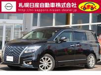 日産 エルグランド 2500cc 2.5 250ハイウェイスターS 4WD 社外メモリーナビ