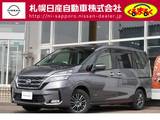 日産 セレナ 2000cc 2.0 XV 4WD 社外メモリーナビ