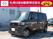 日産 ルークス 660cc 660 X 4WD 当社試乗者アップ!新型ルークス