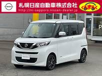 日産 ルークス 660cc 660 Xターボ 4WD アラウンドビューモニター