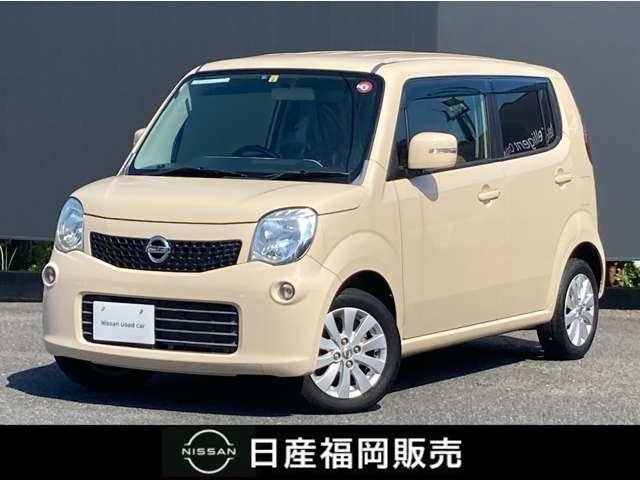 福岡県 日産 MOCO 車検7年4月（激安 日産モコ 車検平成31年7月 4速AT  