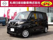 日産 ルークス 660cc 660 X 4WD アラウンドビューモニター