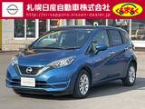 日産 ノート 1200cc 1.2 e-POWER X FOUR Vセレクション 4WD メモリーナビゲーション