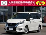 日産 セレナ 2000cc 2.0 ハイウェイスター VセレクションII 4WD 8インチナビゲーション