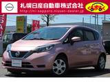 日産 ノート 1200cc 1.2 e-POWER X 社外メモリーナビ