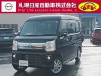 日産 NV100クリッパーリオ 660cc 660 G ハイルーフ 4WD 後席ドア電動ステップ