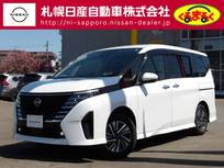 日産 セレナ 2000cc 2.0 ハイウェイスターV 4WD プロパイロット