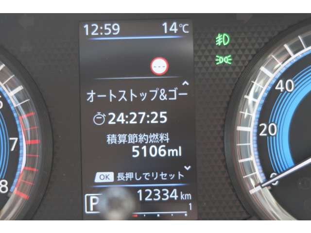 複数画像33