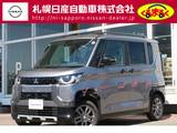 三菱 デリカミニ 660cc 660 G プレミアム 4WD レンタカーUP　メモリーナビ