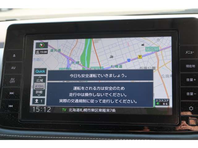 複数画像3