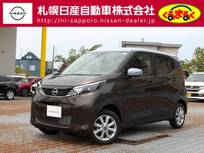日産 デイズ 660cc 660 X 4WD 当社試乗車アップ!
