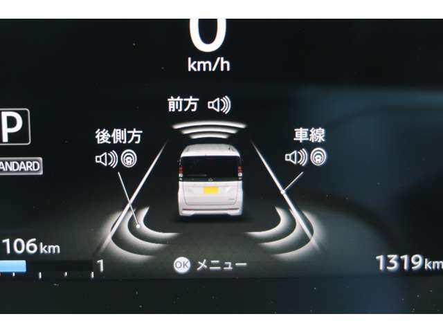 複数画像26