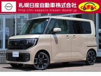 日産 ルークス 660cc 660 ハイウェイスターGターボ 4WD 試乗車UP　アラウンドビューモニター