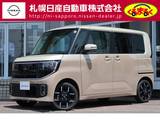 日産 ルークス 660cc 660 ハイウェイスターGターボ 4WD 試乗車UP　アラウンドビューモニター