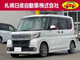 スバル シフォン 660cc カスタム660 R リミテッド スマートアシスト 4WD メモリーナビゲーション