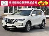 日産 エクストレイル 2000cc 2.0 20Xi Vセレクション 2列車 4WD プロパイロット　シートヒーター