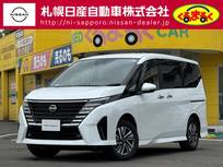 日産 セレナ 2000cc 2.0 ハイウェイスターV 4WD プロパイロット・大型ナビ・地デジ・アラウ