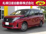 日産 セレナ 2000cc 2.0 XV 4WD プロパイロット　ツートンカラー