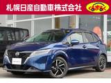 日産 ノート 1200cc 1.2 X FOUR 4WD メーカーオプションメモリーナビ