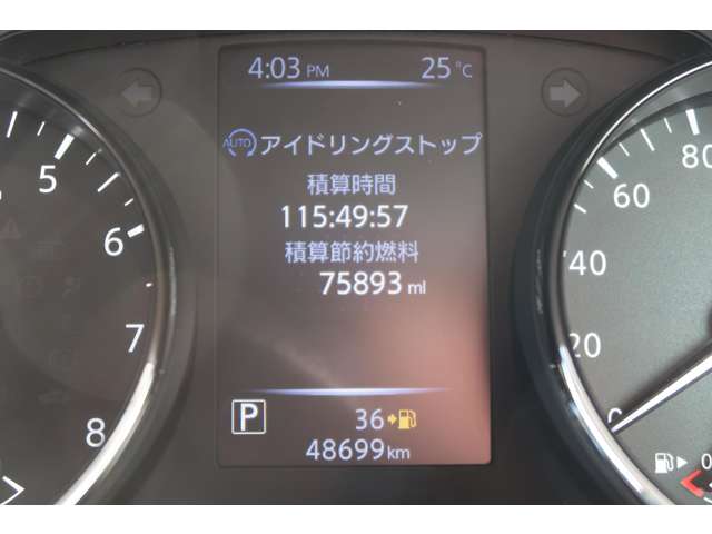 複数画像23