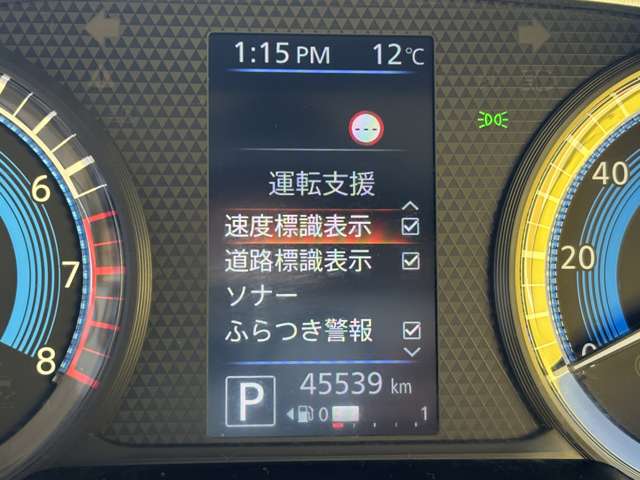 複数画像9