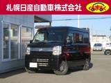 日産 クリッパー 660cc 660 GX ハイルーフ 4WD 衝突軽減ブレーキ　フルセグメモリーナビ