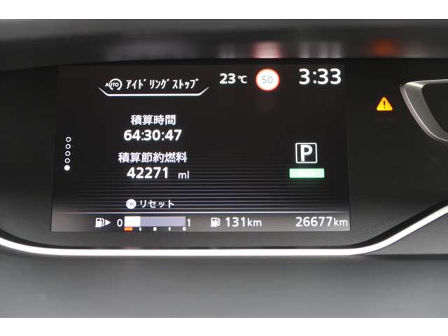複数画像43