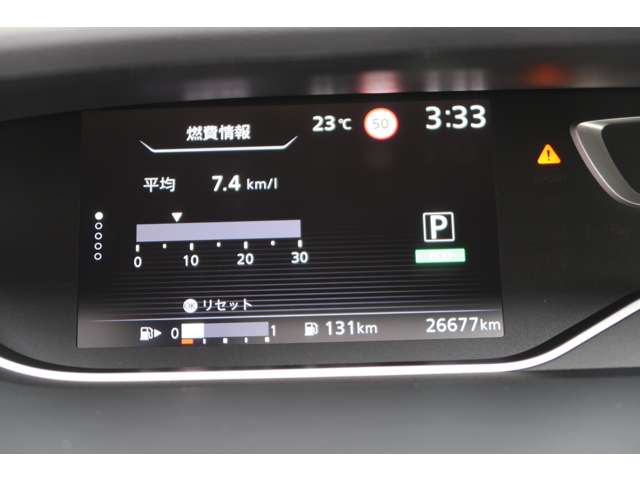 複数画像44
