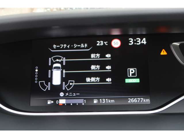複数画像45
