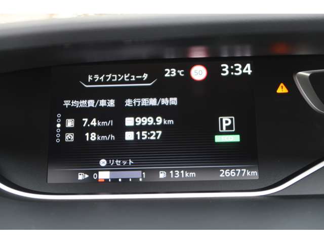 複数画像46