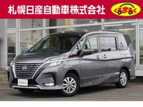 日産 セレナ 2000cc 2.0 ハイウェイスター V 4WD プロパイロット