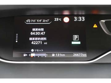 複数画像43