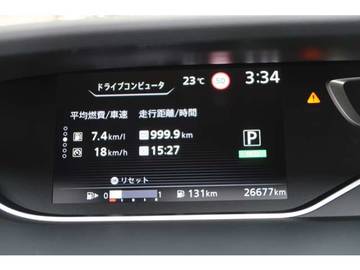 複数画像46