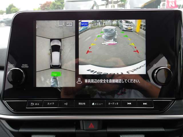 複数画像23