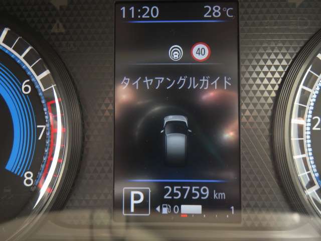 複数画像8