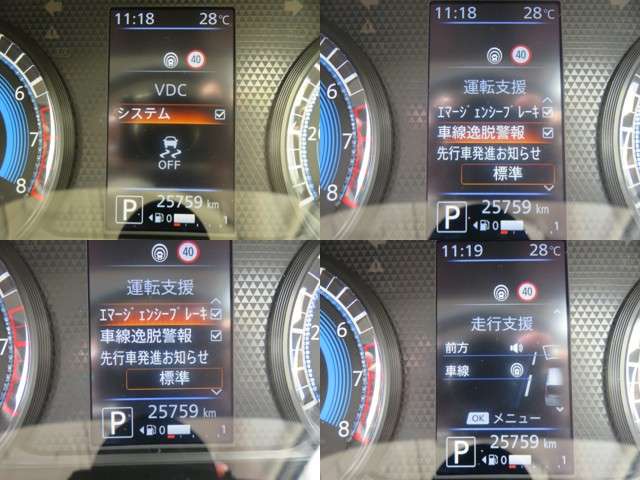 複数画像9