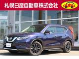 日産 エクストレイル 2000cc 2.0 20S Vセレクション 2列車 4WD 社外メモリーナビ　バックカメラ