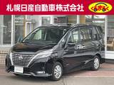日産 セレナ 2000cc 2.0 ハイウェイスター V 4WD プロパイロット　メモリーナビゲーション